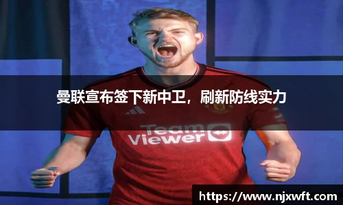 yy体育