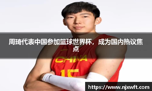 yy易游体育