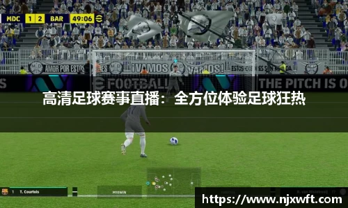yy易游体育
