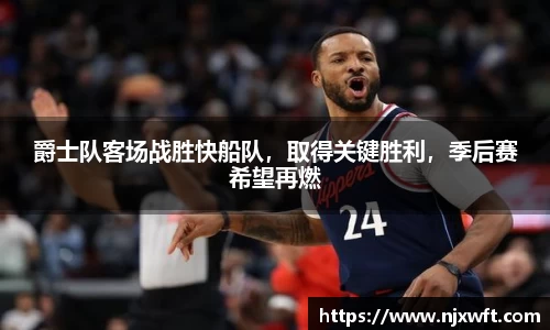 yy易游体育