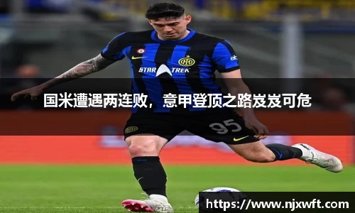 米乐yy易游