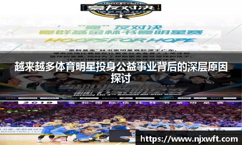 米乐yy易游