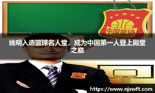 yy易游体育