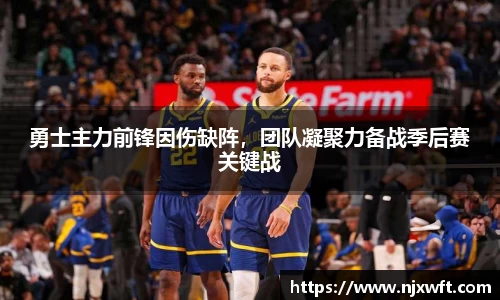 yy体育