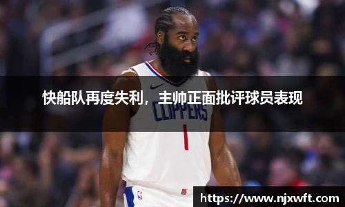 yy体育