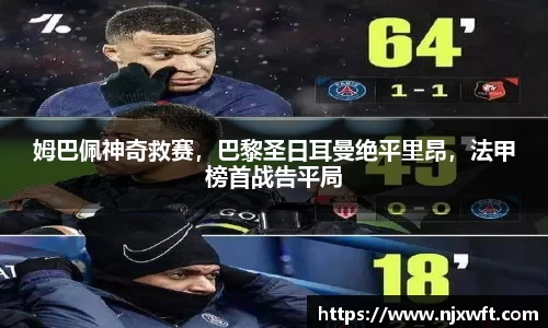 yy易游体育