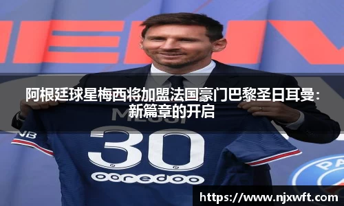 米乐yy易游