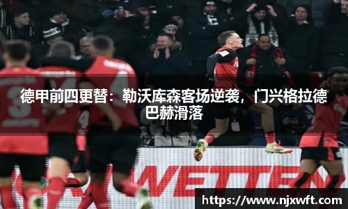米乐yy易游