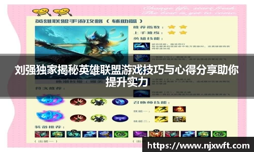 米乐yy易游