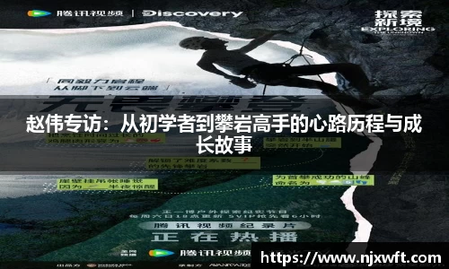 米乐yy易游
