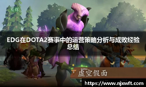 易游体育