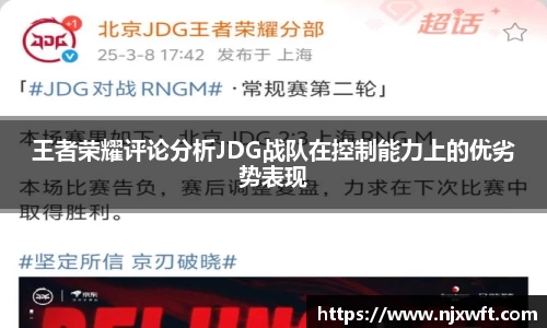 易游体育