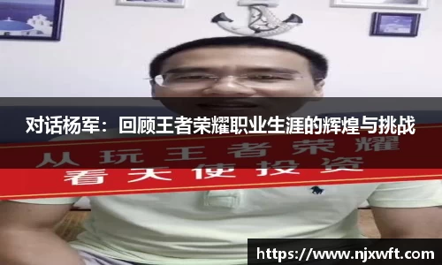 米乐yy易游
