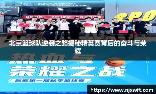 易游体育