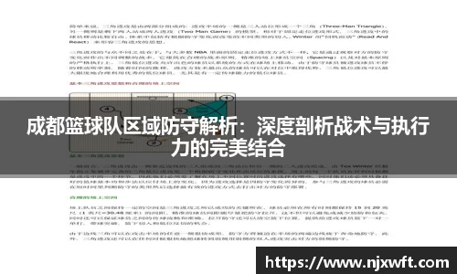 yy易游体育
