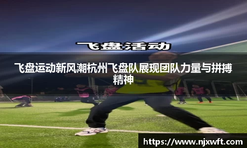 yy体育
