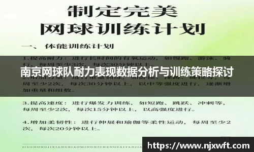 yy体育