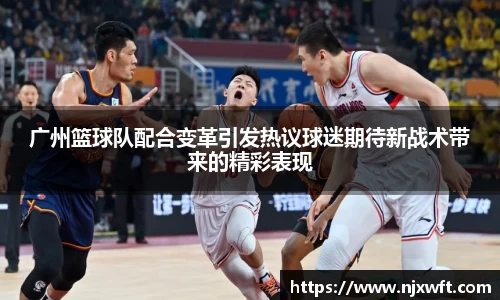 米乐yy易游