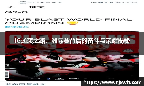yy易游体育