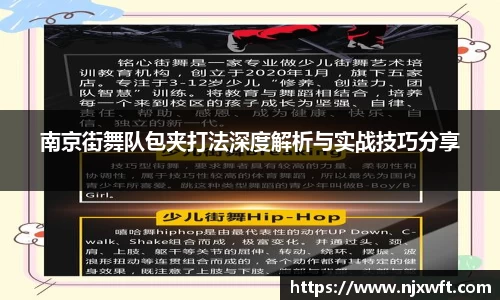 yy易游体育