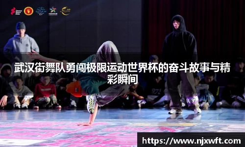 yy易游体育
