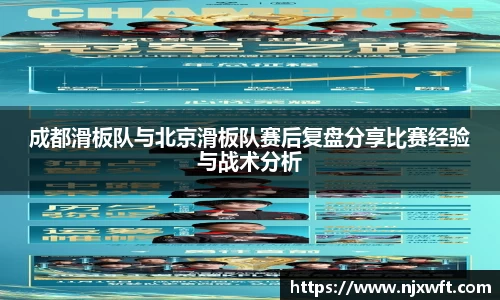 yy易游体育