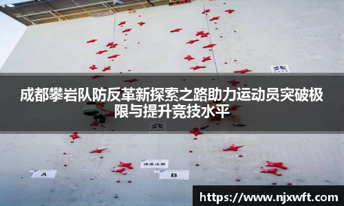米乐yy易游