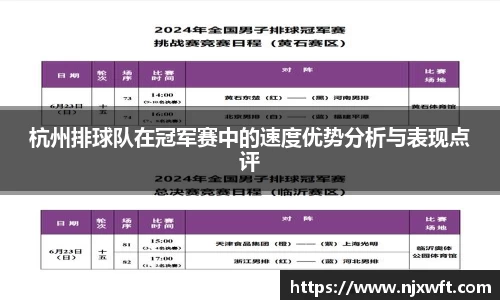 yy易游体育