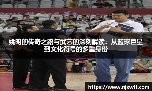 米乐yy易游