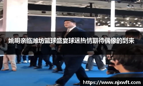 米乐yy易游