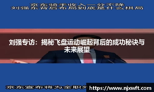 yy易游体育