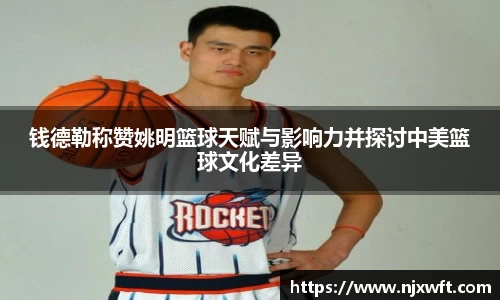 米乐yy易游