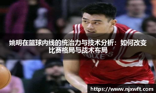 米乐yy易游