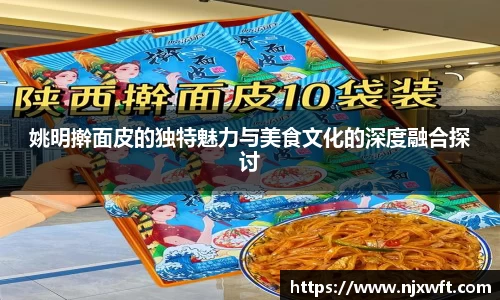 yy体育