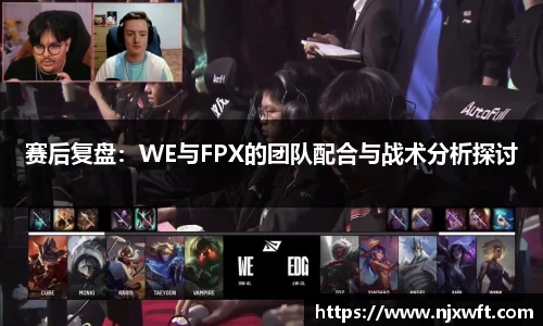 易游体育