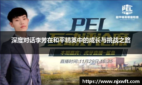 米乐yy易游