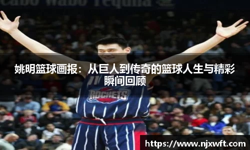 米乐yy易游