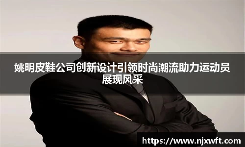 yy体育