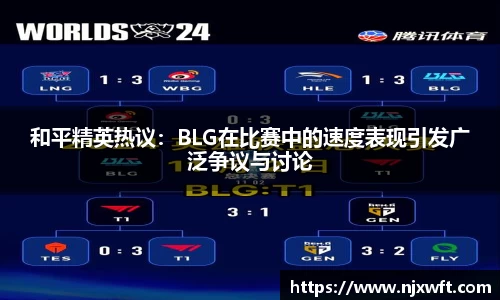 yy易游体育