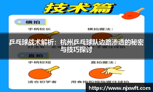 米乐yy易游