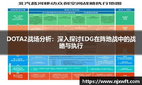 米乐yy易游