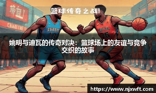 yy易游体育