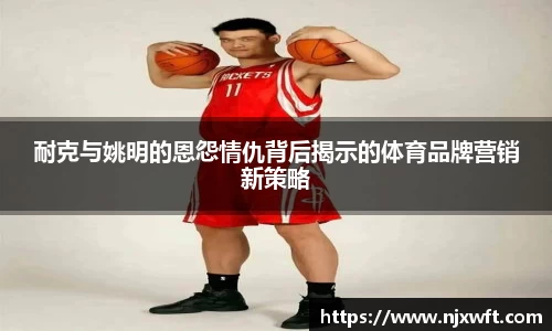 米乐yy易游