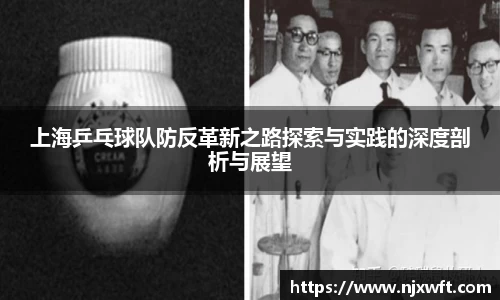 yy体育