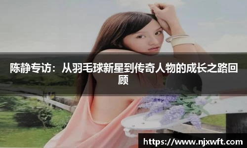 yy易游体育