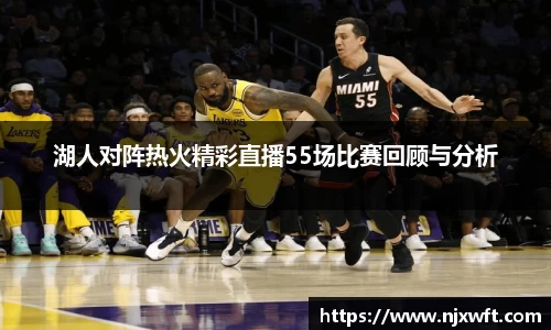 yy易游体育