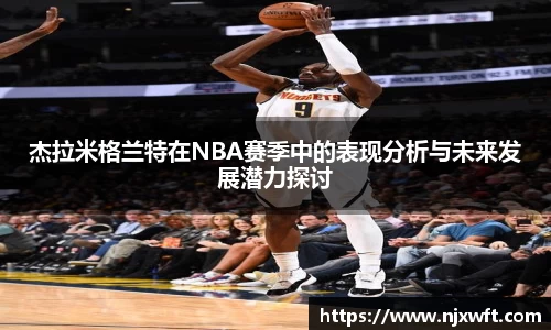 米乐yy易游