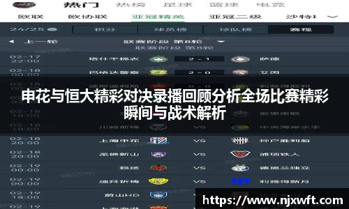米乐yy易游