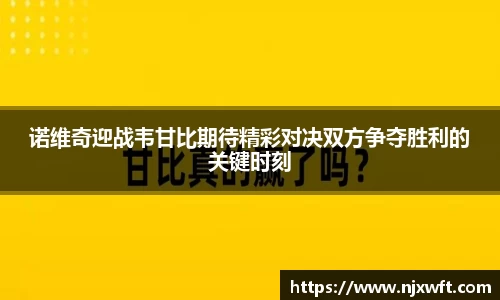 米乐yy易游