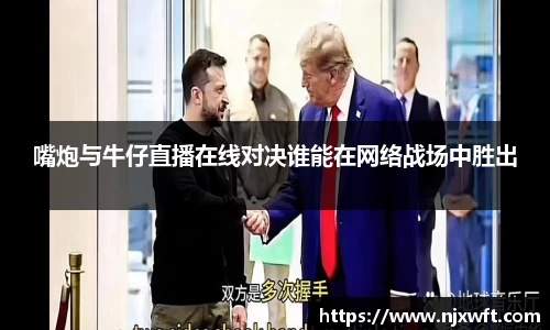 yy体育